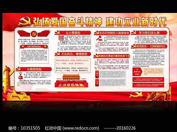 快刺水果
