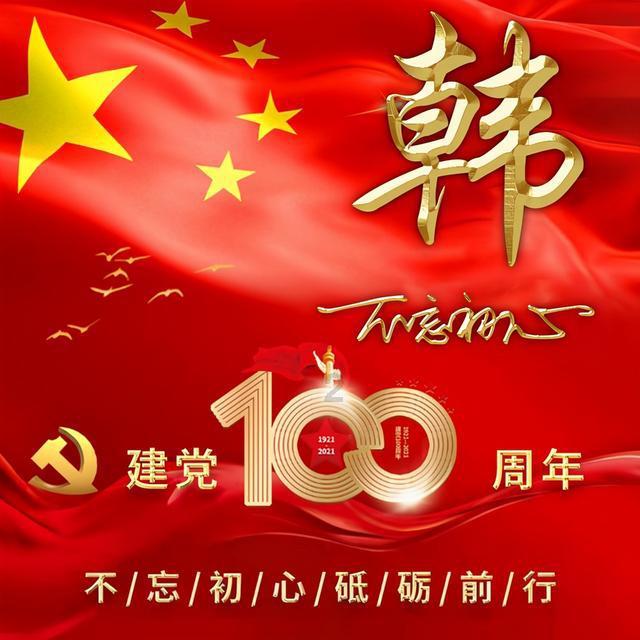 国乒5朵金花的家庭:孙颖莎官二代,陈梦富二代,王曼昱令人感动