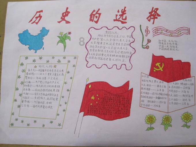 怎样复习——一站式问答平台