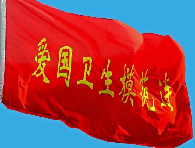 正义的化身