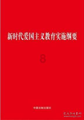 填满方块格