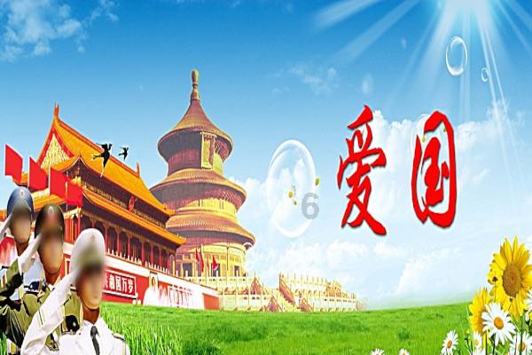 吃水果的蛇