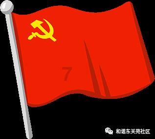 可爱猫咪救援