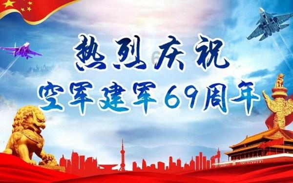 武斗纹章2初篇