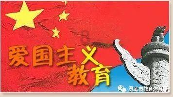 戎马丹心汉匈决战