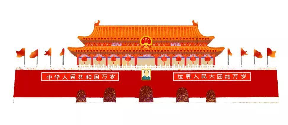 春雨直播app