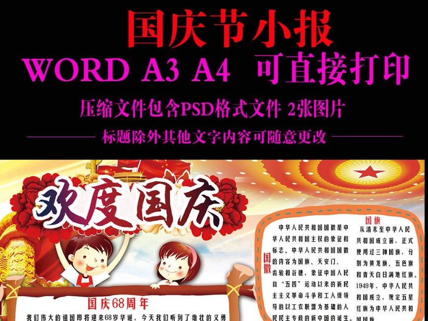 次元喵