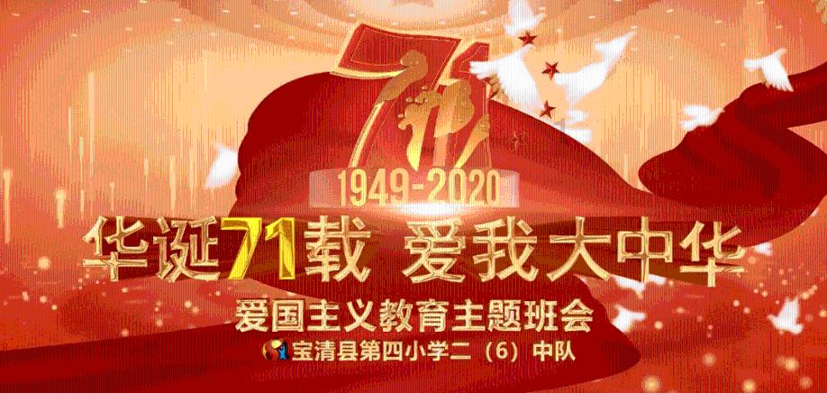异形：隔离