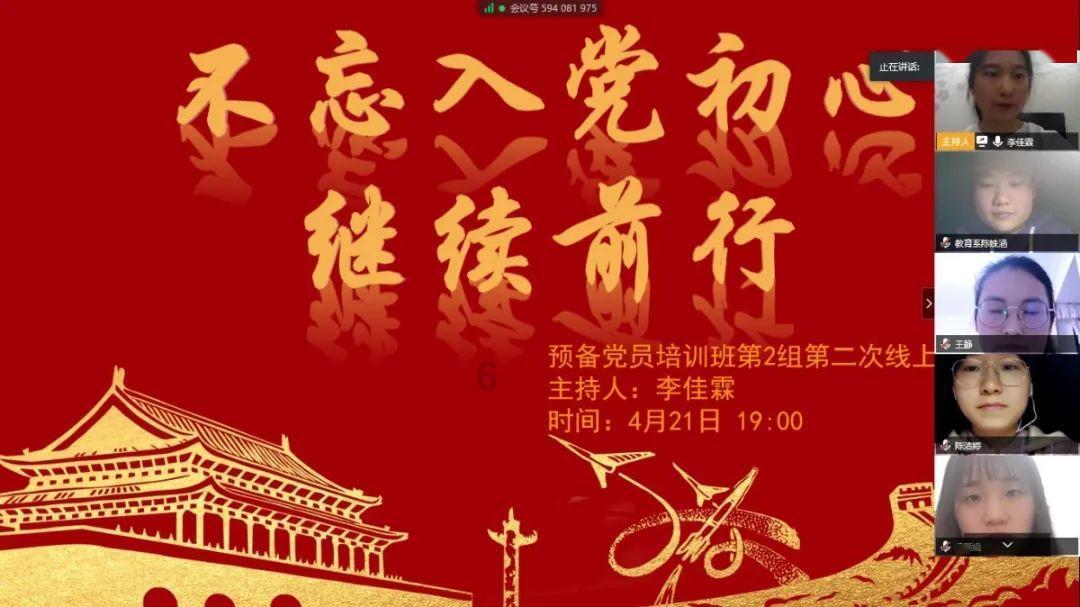 豆娃勇士3