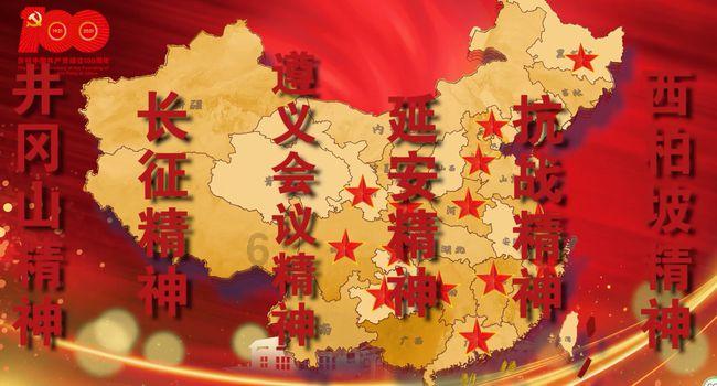 逃离拇指山地