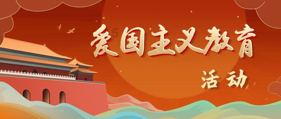 光之镇