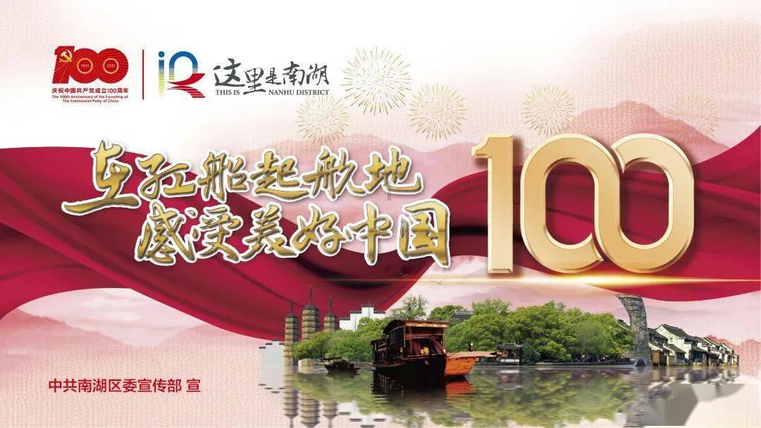 旋转方块大挑战