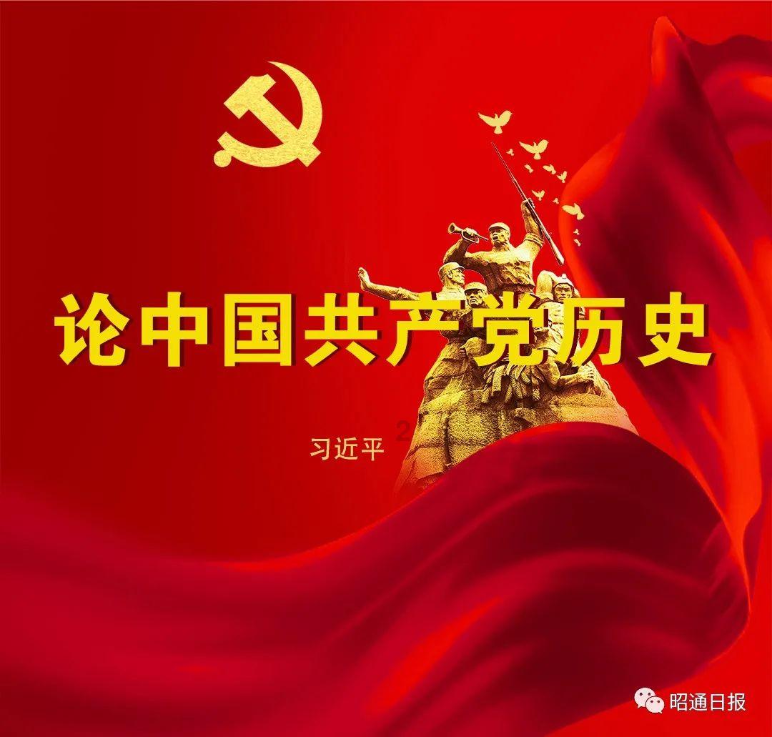 耐热性梭状芽孢杆菌诊断血清