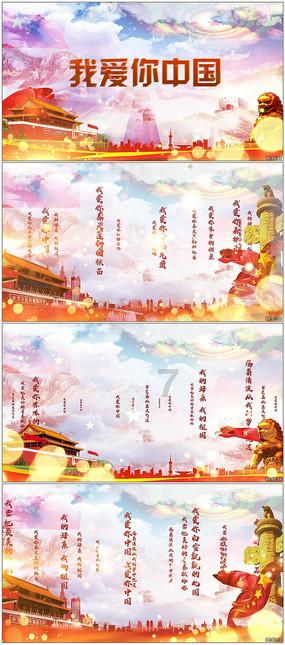 讨鬼传2