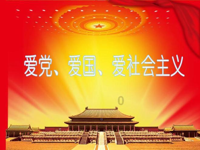 圣灵觉醒
