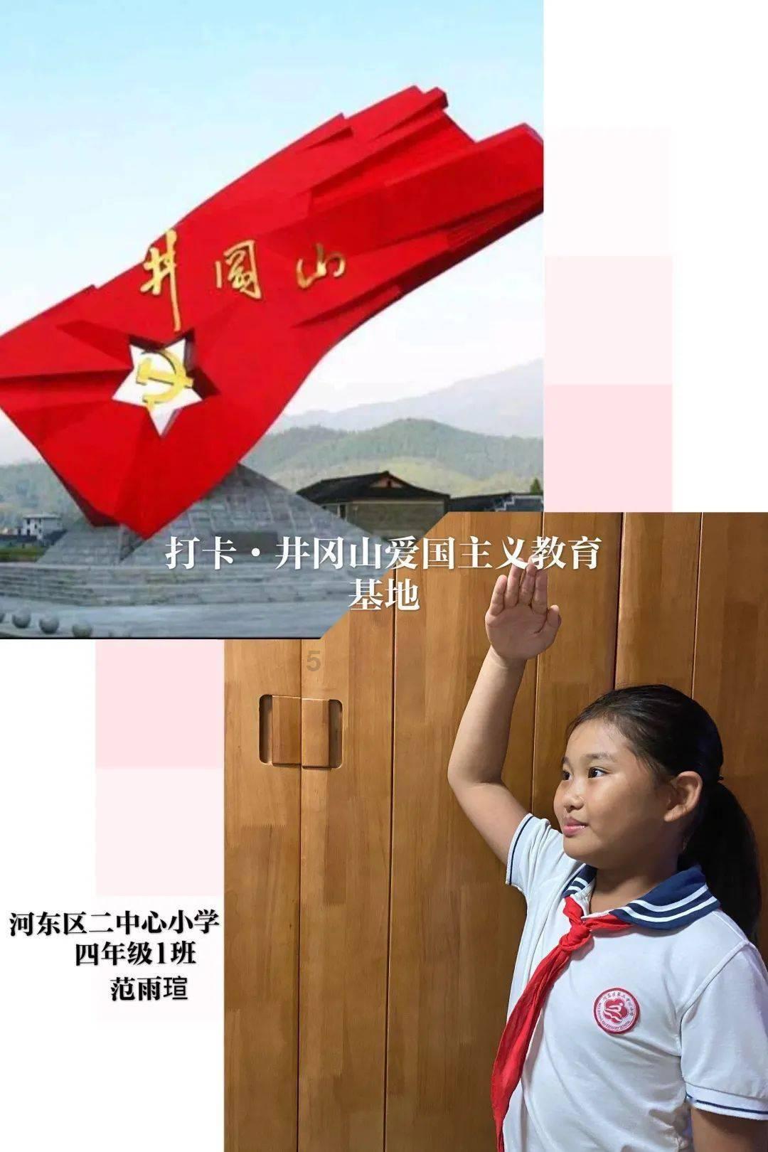 【保安全 促发展】延河镇开展“法律大集”迎新春、食品安全共守护科普宣传活动