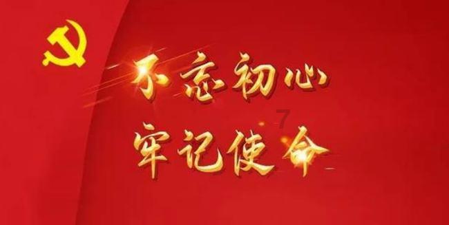 佳能发布2023年度财报 营业额增长3.7% 利润增长8.4%