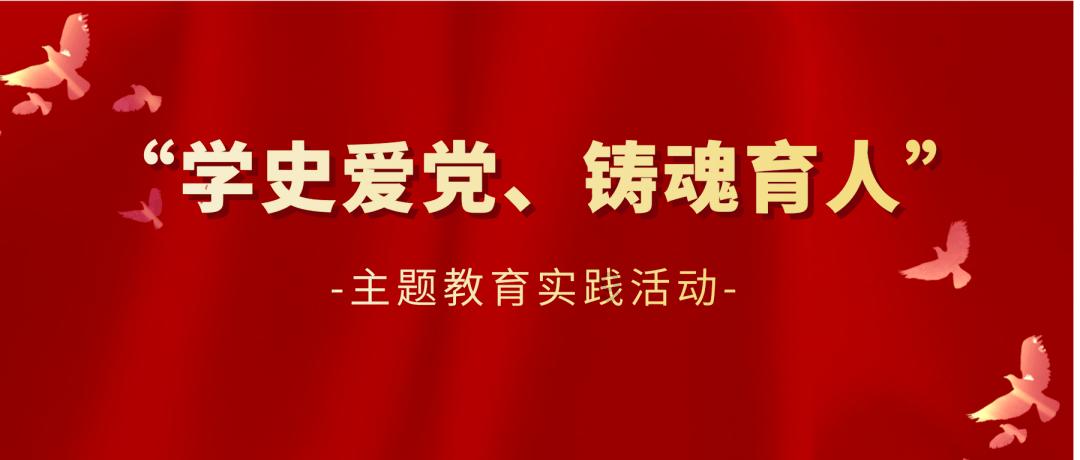 美丽乡村别墅逃生