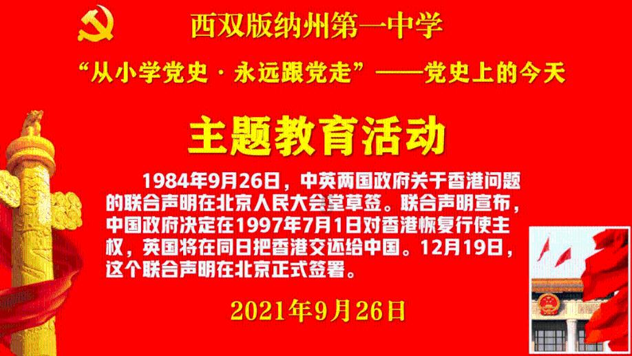 z火车有吸烟区吗