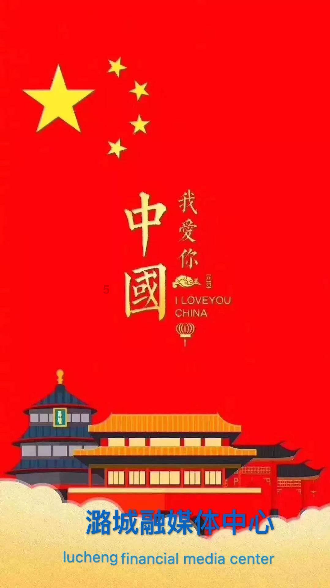 运货车翻翻看