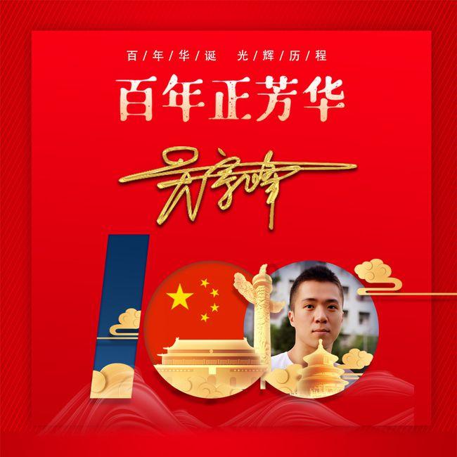 逃离海滩的女孩