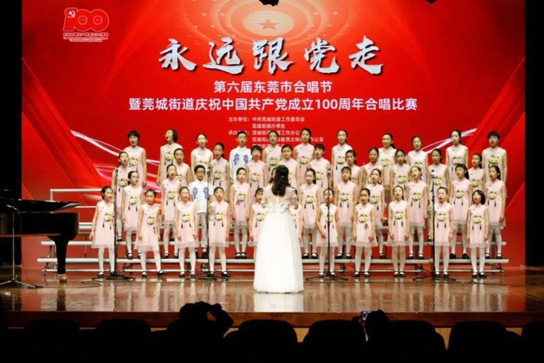 梦想牧场