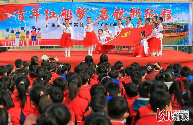 炎龙骑士团