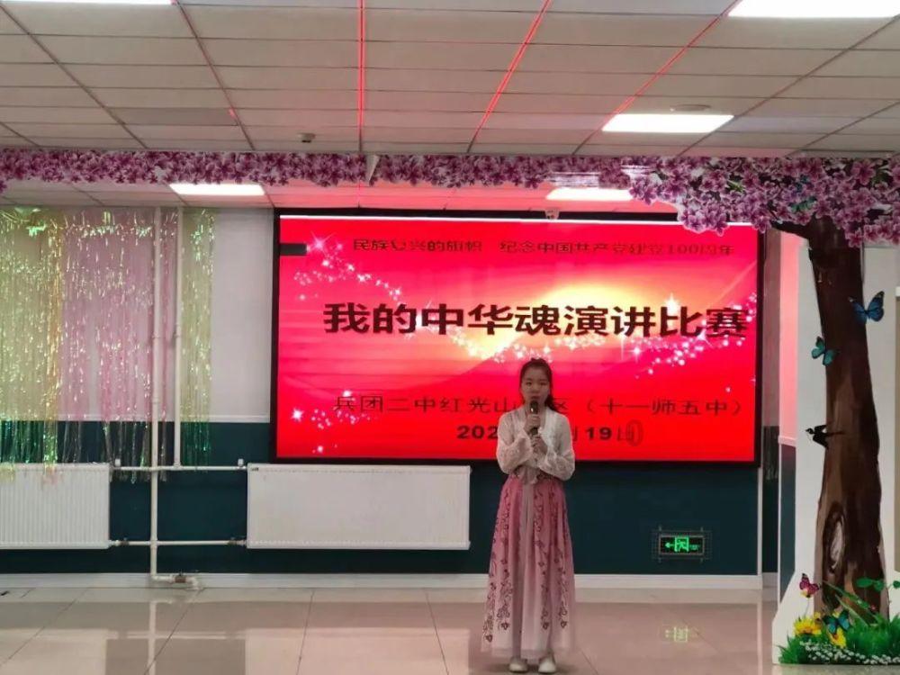 时尚女王颁奖典礼