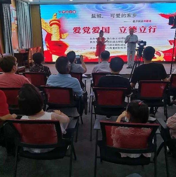 未通过准入,球队解散!