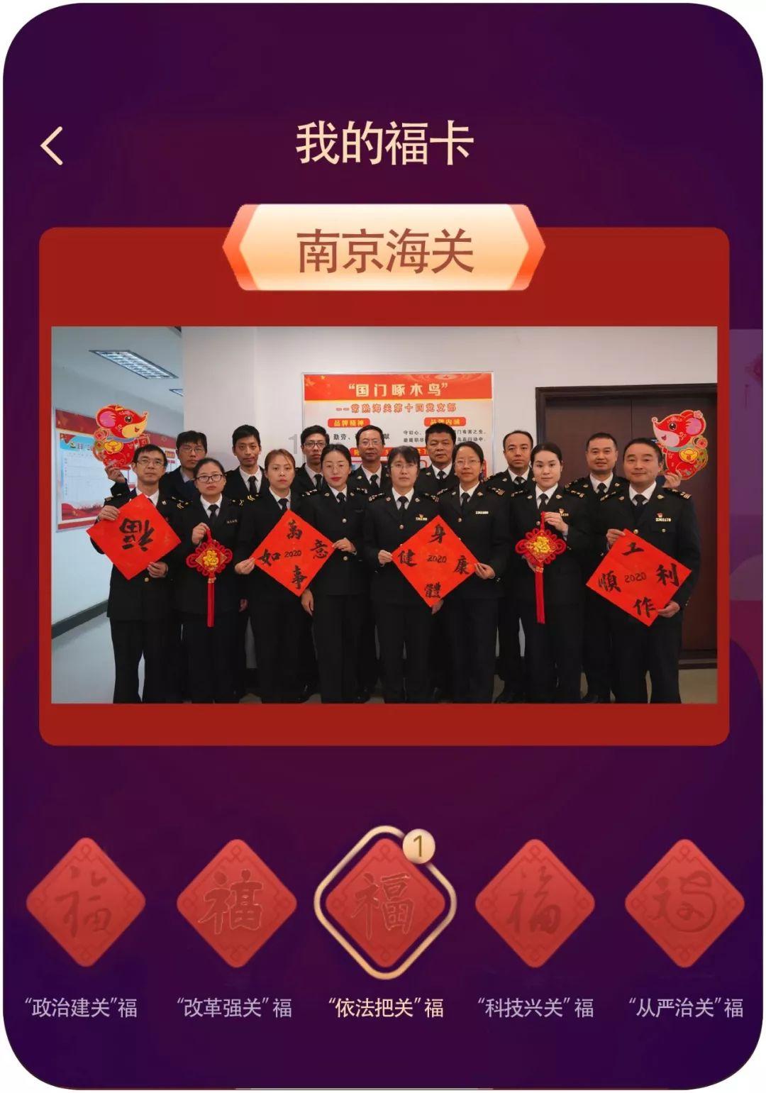 突击英雄