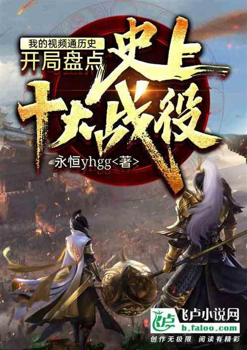 泡泡升空记8