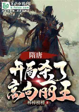 逃出无人荒岛