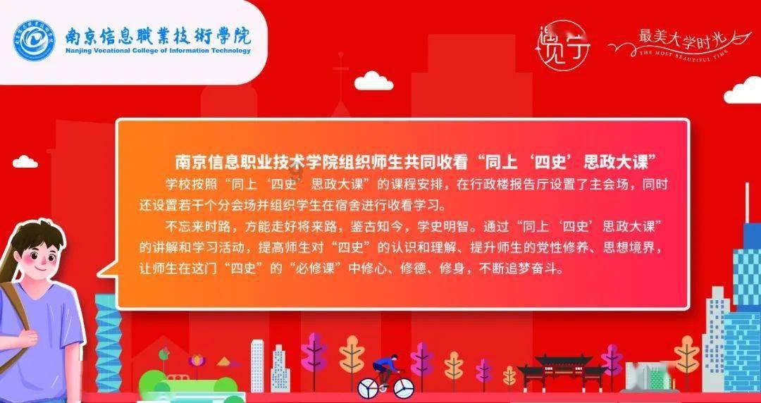 小猫钓鱼开船版最新版下载