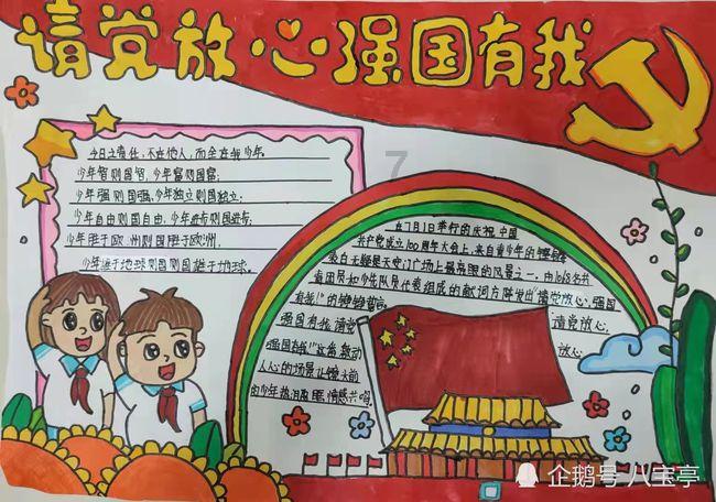 喻言新歌预告来了，此次的新歌会是什么风格呢？