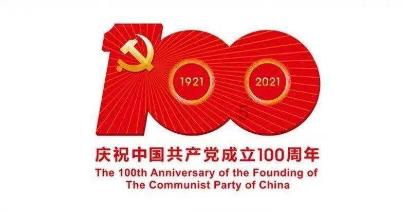 救援医学院学生