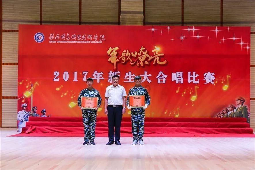 调兵遣将陆军之王