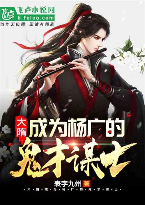 男子讨薪三天中毒死亡遗言被涂，其中藏了什么隐情？游戏画面
