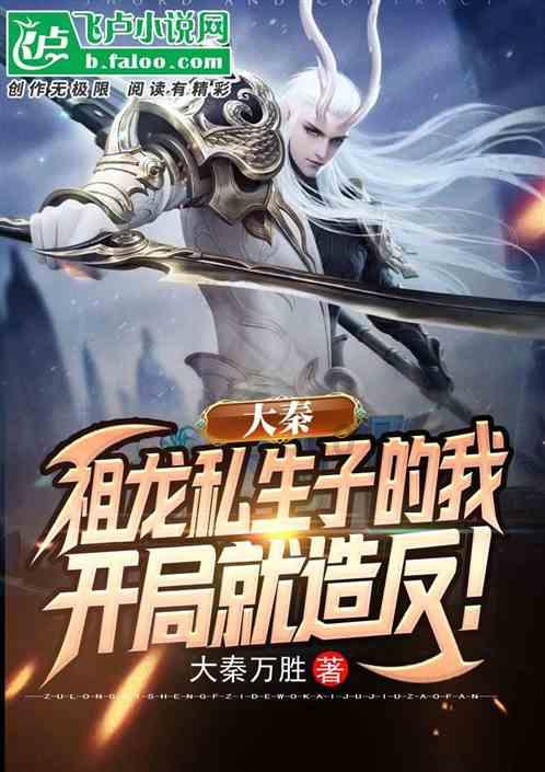 废弃洞穴逃生