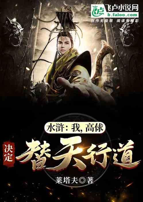 卡通小车找不同