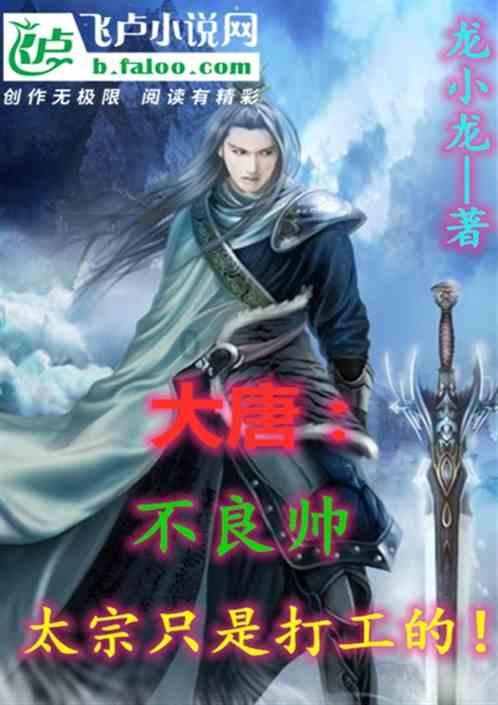 17.6度橙子是什么意思游戏画面