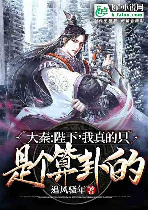 脑洞小老弟无实名认证