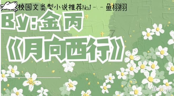 玩具士兵
