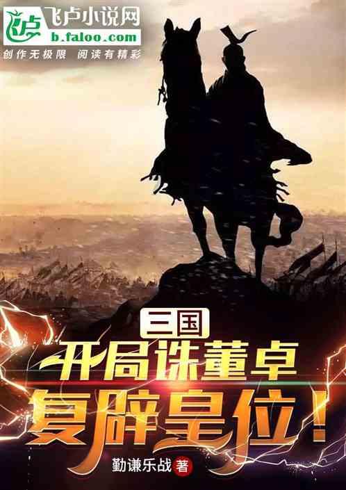 俯卧撑这样练才能发挥最好效果，美女教你正确做俯卧撑游戏画面