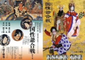 次元喵