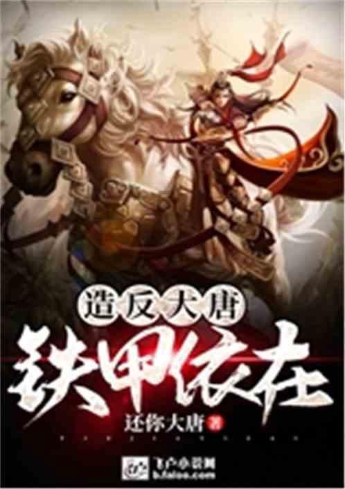 丽思卡尔顿第三艘超豪华游轮Luminara正式开放预订