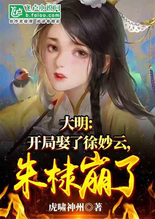 可爱女孩参加宴会