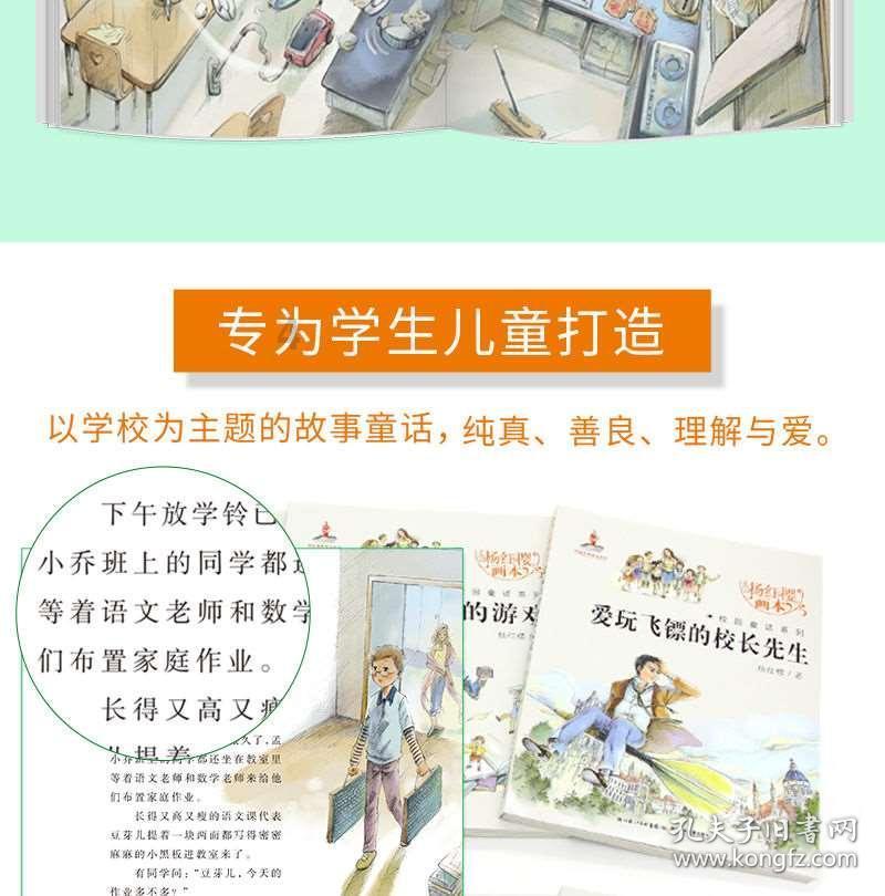 被鲸鱼吞噬,意外的结局会如何?难以预料的命运!