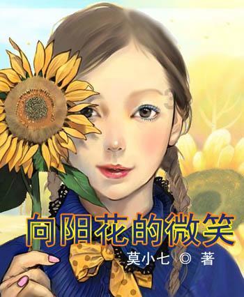 华光环能：控股子公司对外担保总额约17.88亿元
