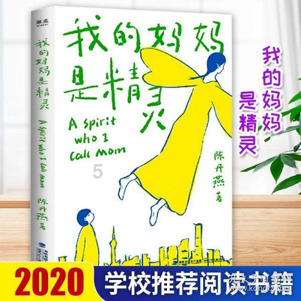 “苗歌需要一代代弘扬!” 国家级非物质文化遗产传承人方少保举行收徒仪式